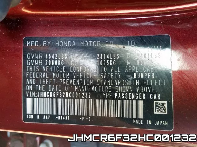 JHMCR6F32HC001232 фото 2