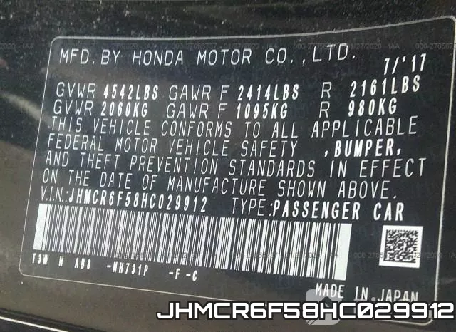 JHMCR6F58HC029912 фото 10