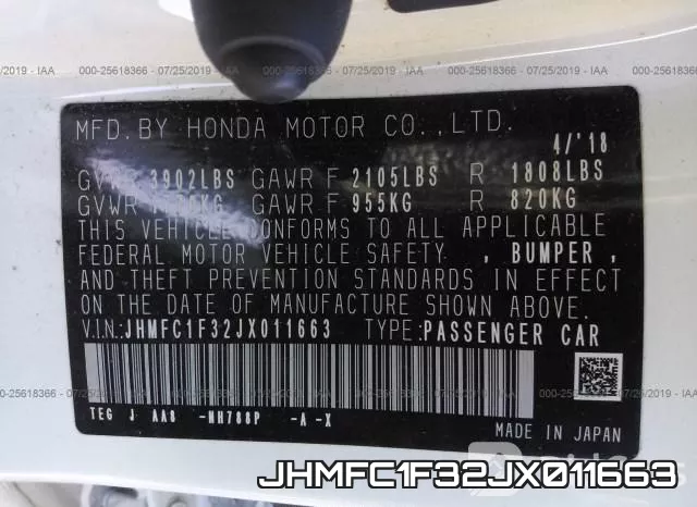 JHMFC1F32JX011663 фото 10
