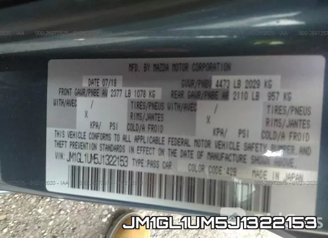JM1GL1UM5J1322153 фото 10