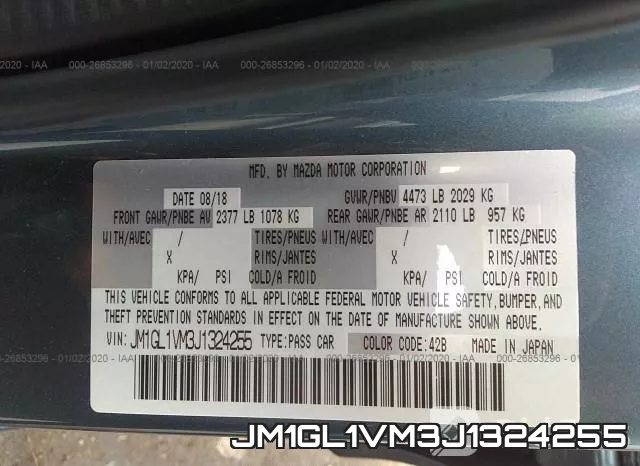JM1GL1VM3J1324255 фото 10