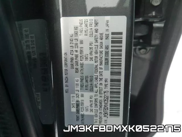 JM3KFBDMXK0522175 фото 2
