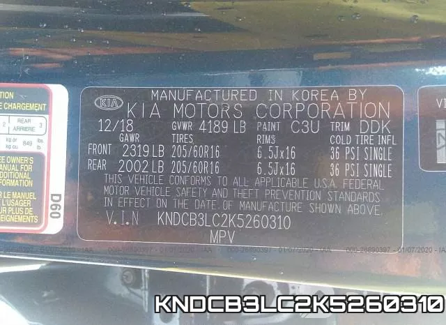 KNDCB3LC2K5260310 фото 10