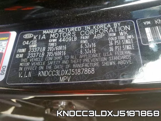 KNDCC3LDXJ5187868 фото 2