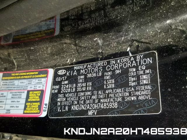 KNDJN2A20H7485938 фото 2