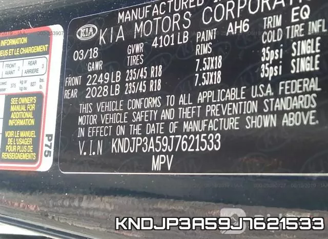 KNDJP3A59J7621533 фото 10