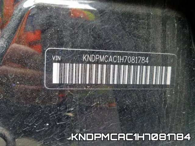 KNDPMCAC1H7081784 фото 2