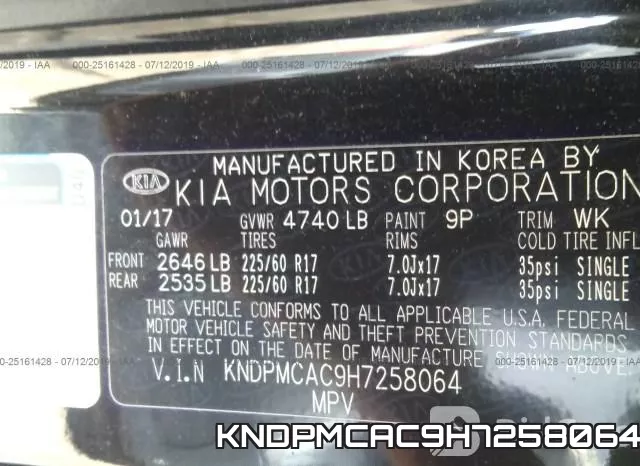 KNDPMCAC9H7258064 фото 10