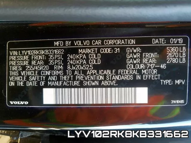 LYV102RK8KB331662 фото 2
