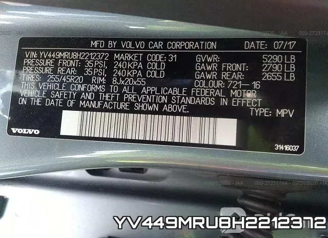 YV449MRU8H2212372 фото 10