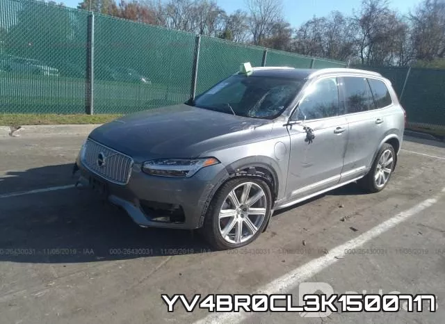 YV4BR0CL3K1500717 фото 3
