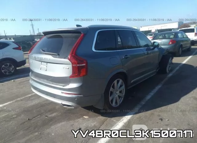 YV4BR0CL3K1500717 фото 5