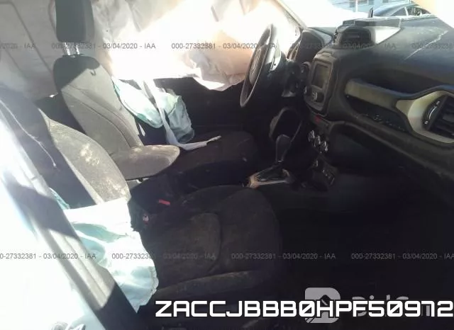 ZACCJBBB0HPF50972 фото 6