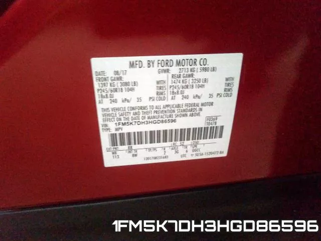 1FM5K7DH3HGD86596 фото 2