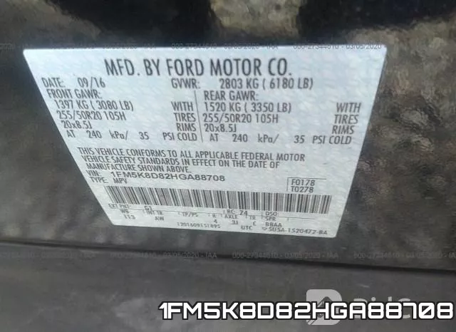 1FM5K8D82HGA88708 фото 10