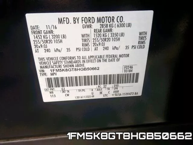 1FM5K8GT8HGB50662 фото 2