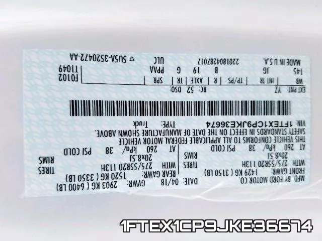 1FTEX1CP9JKE36674 фото 2