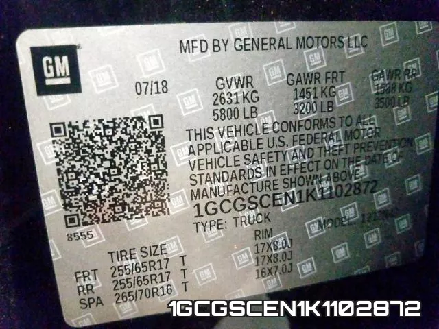 1GCGSCEN1K1102872 фото 2