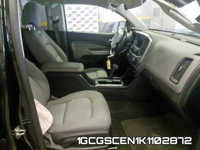 1GCGSCEN1K1102872 фото 6