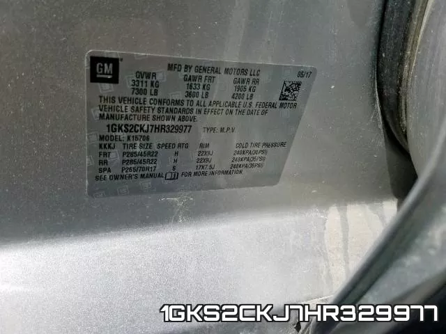 1GKS2CKJ7HR329977 фото 2
