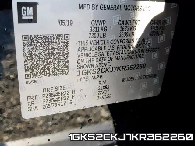 1GKS2CKJ7KR362260 фото 2