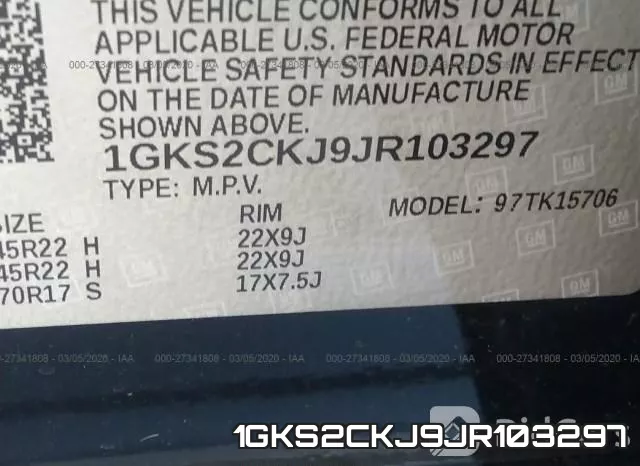 1GKS2CKJ9JR103297 фото 10