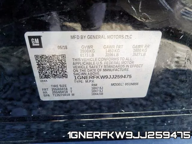 1GNERFKW9JJ259475 фото 2