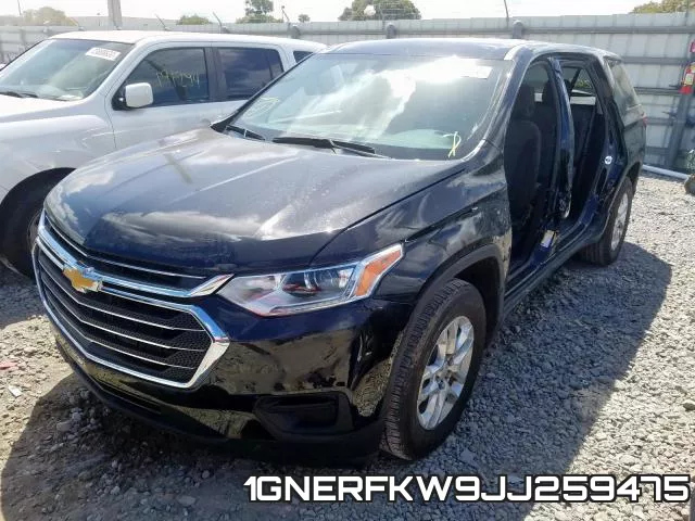 1GNERFKW9JJ259475 фото 3