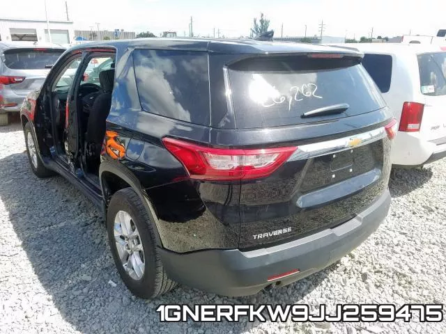 1GNERFKW9JJ259475 фото 4