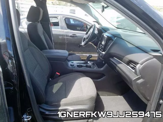 1GNERFKW9JJ259475 фото 6