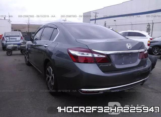 1HGCR2F32HA225947 фото 4