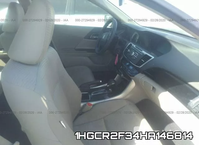 1HGCR2F34HA146814 фото 6