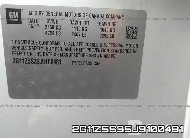 2G11Z5S35J9100481 фото 10
