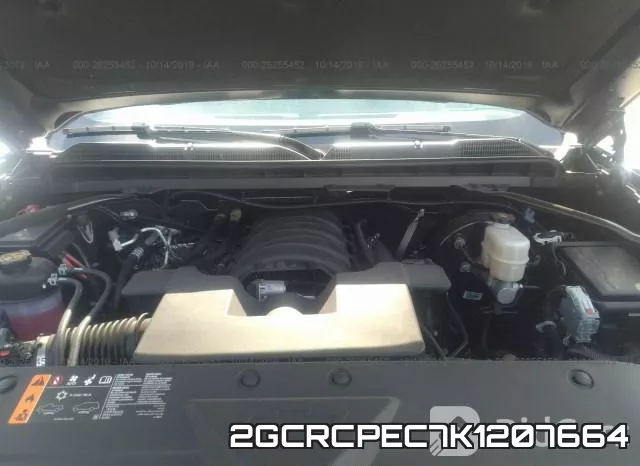 2GCRCPEC7K1207664 фото 2