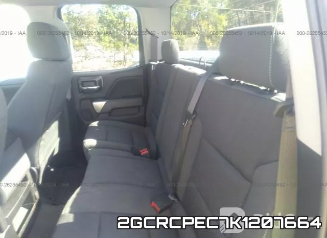 2GCRCPEC7K1207664 фото 9