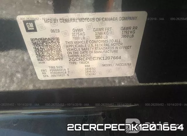 2GCRCPEC7K1207664 фото 10