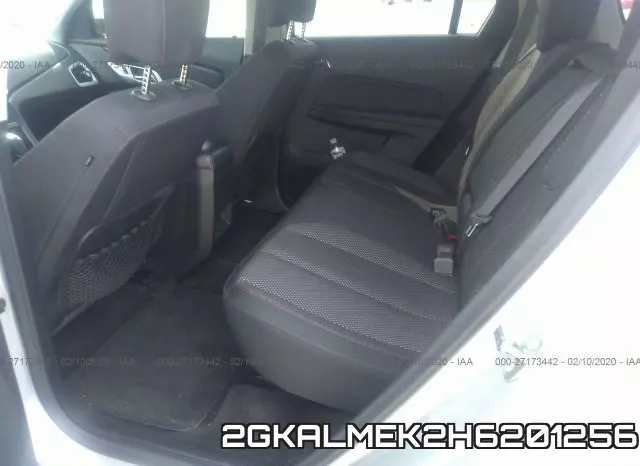 2GKALMEK2H6201256 фото 9