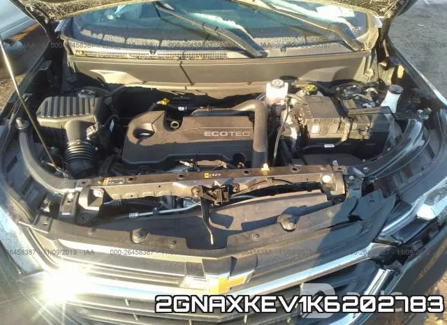 2GNAXKEV1K6202783 фото 2