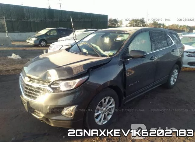2GNAXKEV1K6202783 фото 3