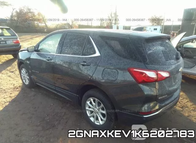 2GNAXKEV1K6202783 фото 4