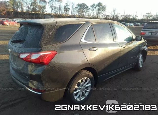 2GNAXKEV1K6202783 фото 5