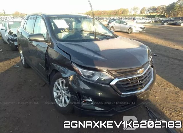 2GNAXKEV1K6202783 фото 7