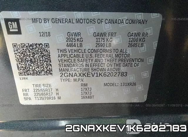 2GNAXKEV1K6202783 фото 10