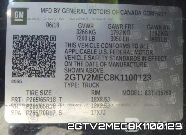 2GTV2MEC8K1100123 фото 10