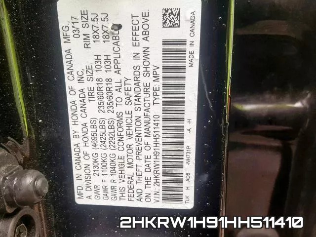 2HKRW1H91HH511410 фото 2