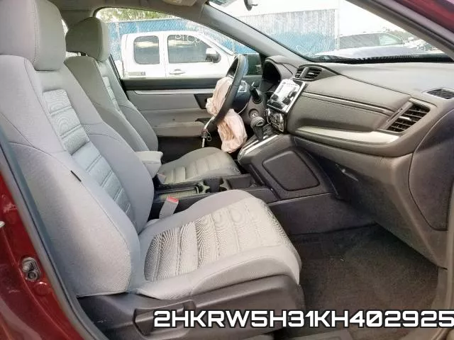 2HKRW5H31KH402925 фото 6