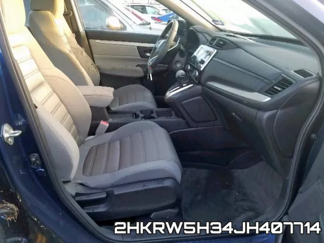 2HKRW5H34JH407714 фото 6