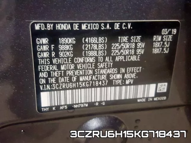 3CZRU6H15KG718437 фото 2