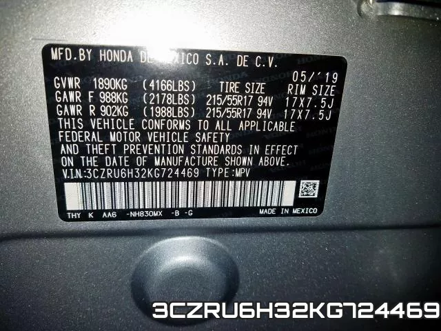 3CZRU6H32KG724469 фото 2