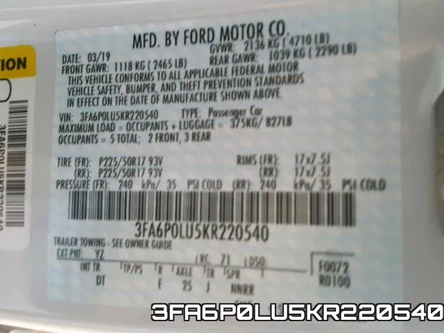 3FA6P0LU5KR220540 фото 2